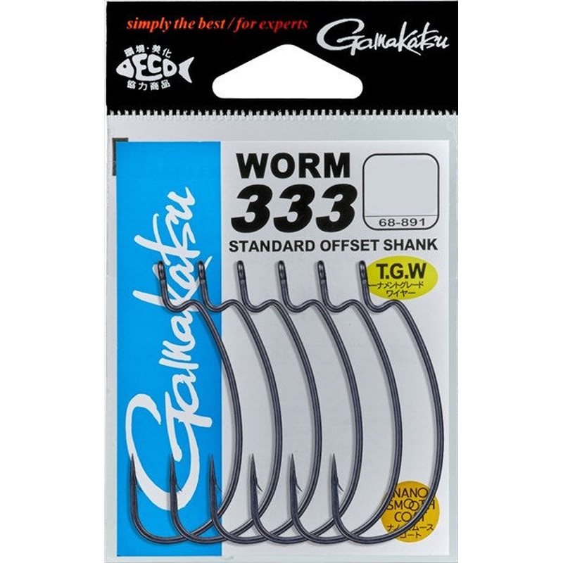 Gamakatsu Worm 333 [Nano smooth coat] #2/0