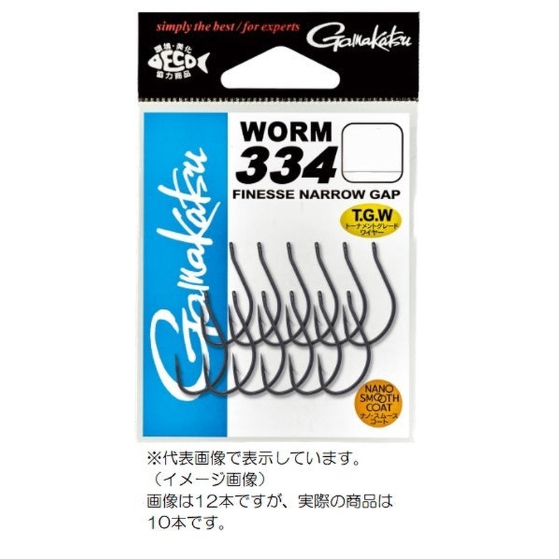 Gamakatsu Worm 334 [Nano smooth coat] #1/0