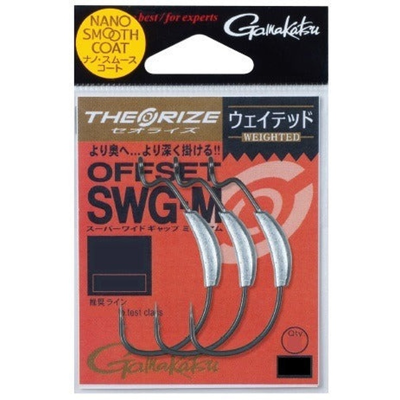 Gamakatsu Theorize SWG-M Weighted [Nano smooth coat] #5/0-3.5g