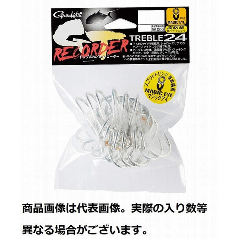 Gamakatsu Treble 24 GT Recorder #6/0