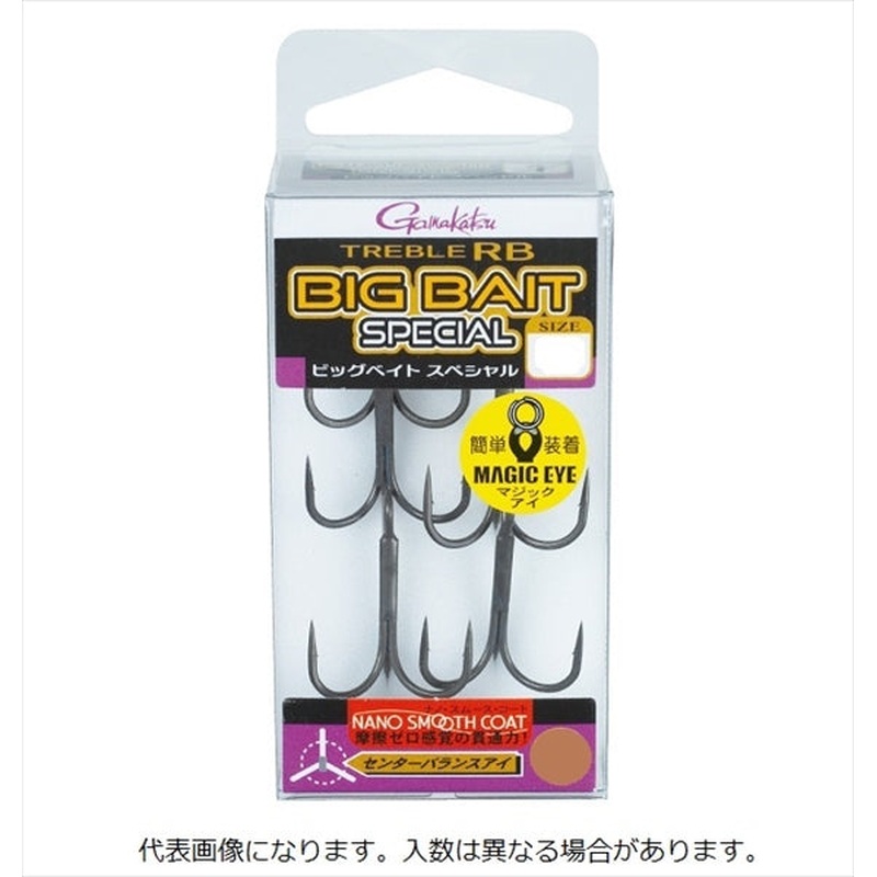 Gamakatsu Treble RB Big Bait Special [Nano smooth coat] #1/0
