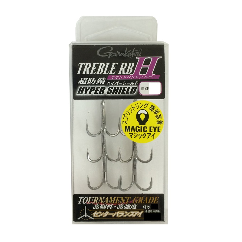 Gamakatsu Treble RB-H [Hyper shield coat] #1