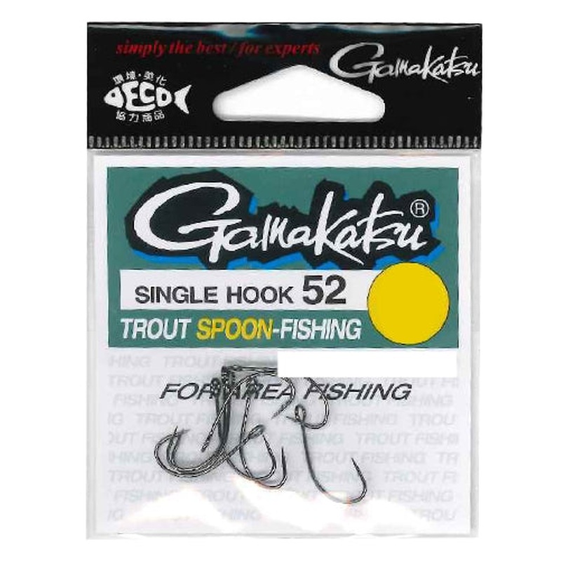 Gamakatsu Single Hook 52 (NSB) #2