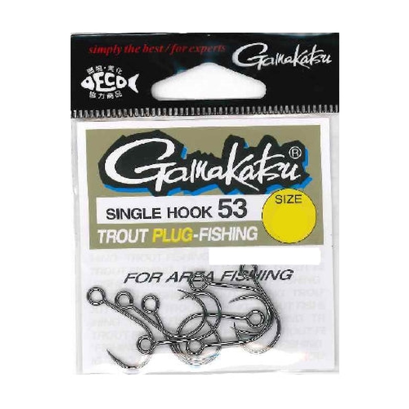 Gamakatsu Single Hook 53 (NSB) #2/0