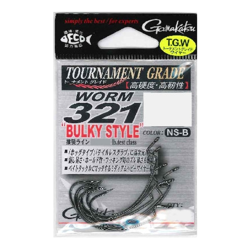 Gamakatsu TGW Worm 321 Bulky #1
