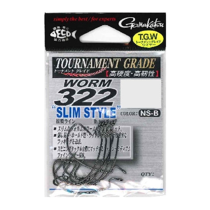 Gamakatsu TGW Worm 322 Slim #1