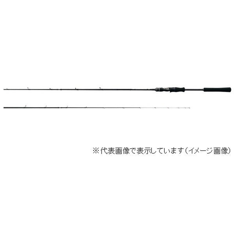 Gamakatsu Offshore Rod Luxxe Speed Metal R B57MH (Baitcasting 2 Piece)