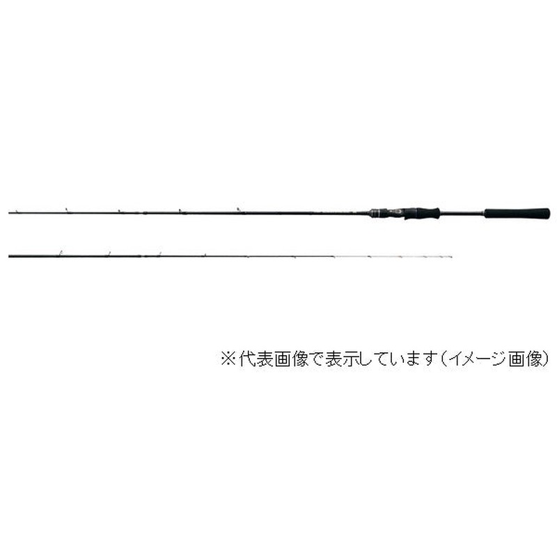 Gamakatsu Offshore Rod Luxxe Speed Metal R B65ML (Baitcasting 2 Piece)