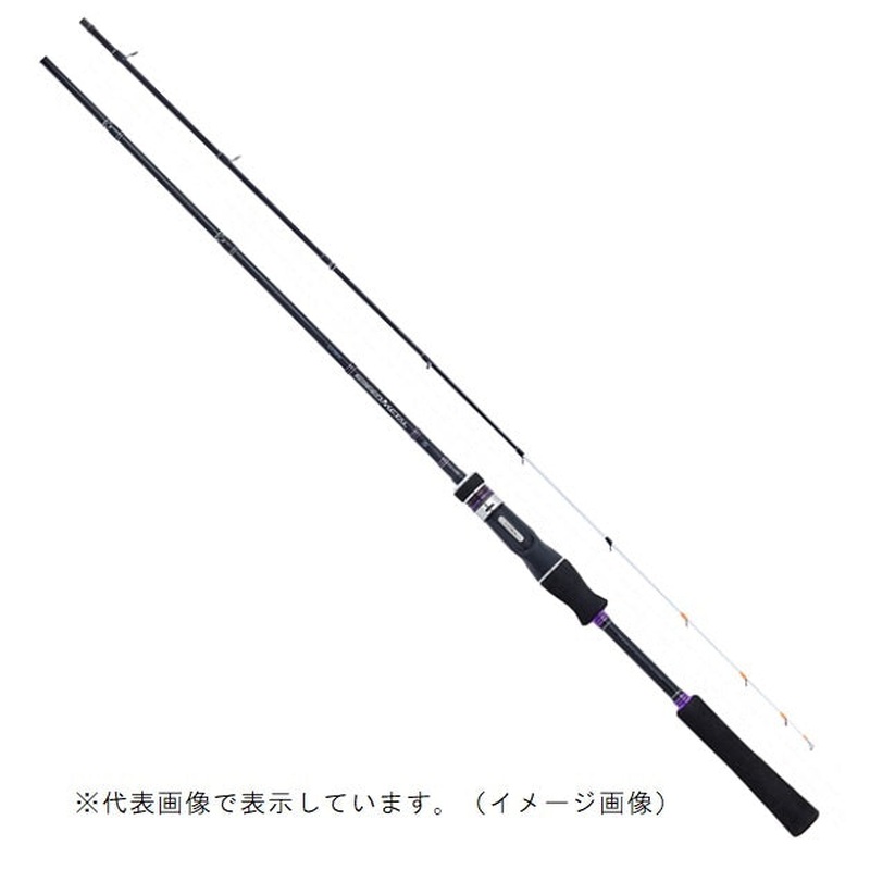 Gamakatsu Offshore Rod Luxxe Speed Metal S S610MH (Spinning 2 Piece)