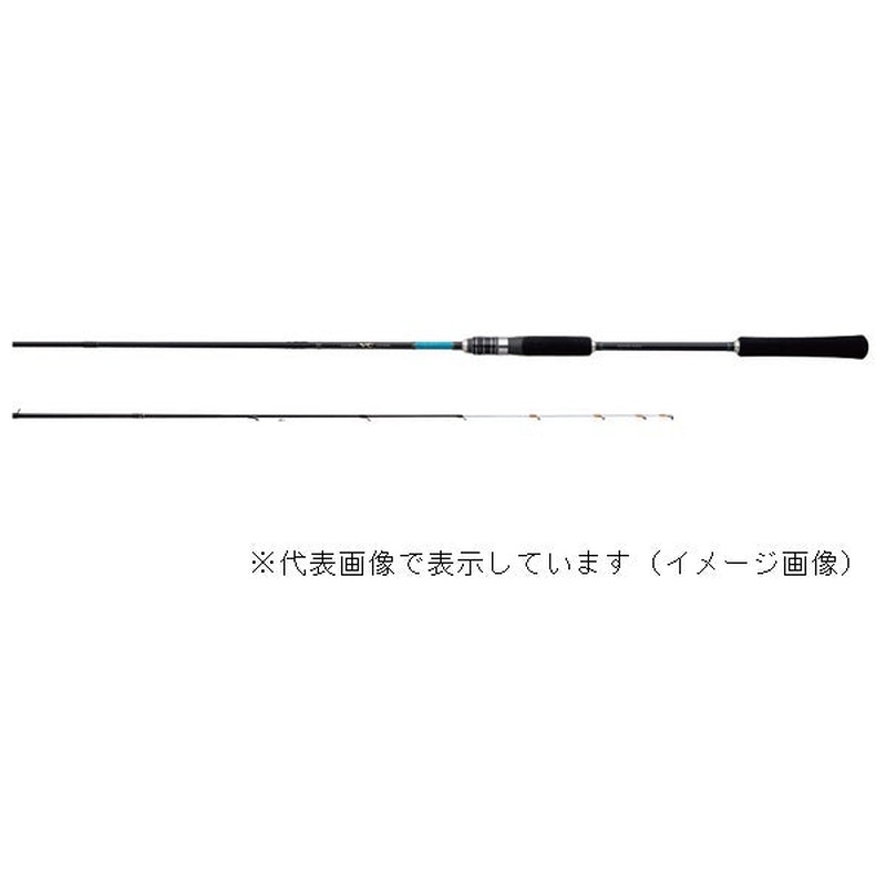 Gamakatsu Offshore Rod Luxxe VC-tune S65MH-Solid (Spinning 2 Piece)