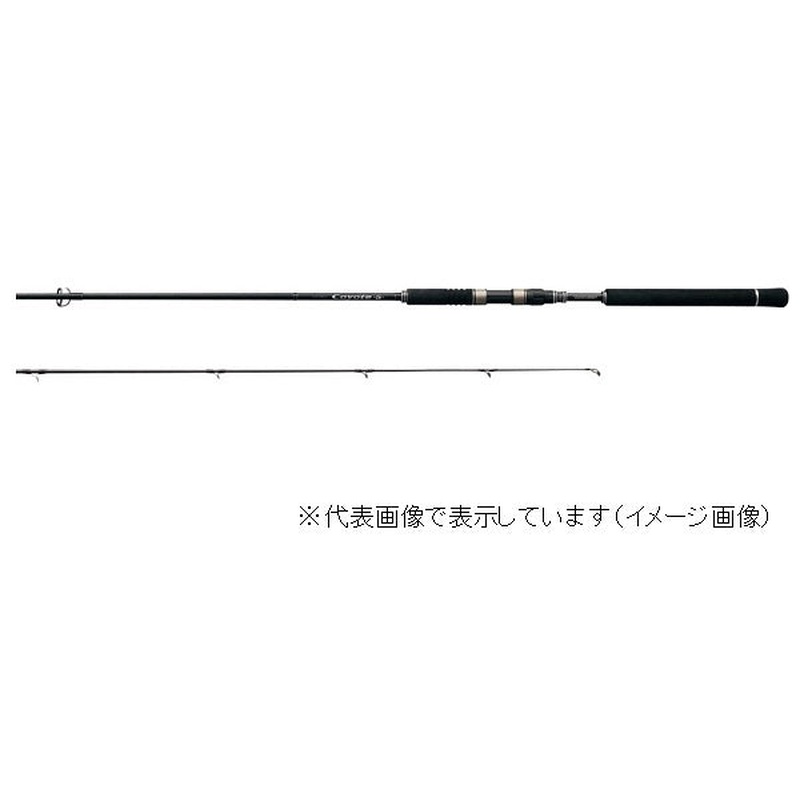 Gamakatsu Shore Jigging Rod Luxxe Coyote S S100XH (Spinning 2 Piece)
