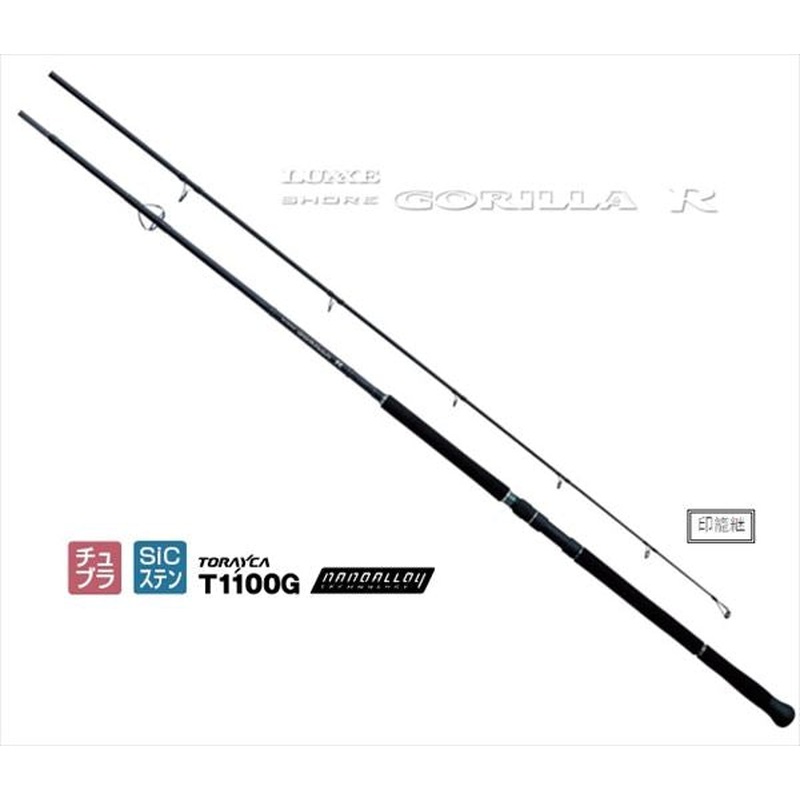 Gamakatsu Shore Jigging Rod Luxxe Shore Gorilla R 100XXH (Spinning 2 Piece)