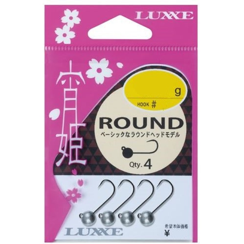 Gamakatsu Jig Head Yoihime Round #3-2.5g