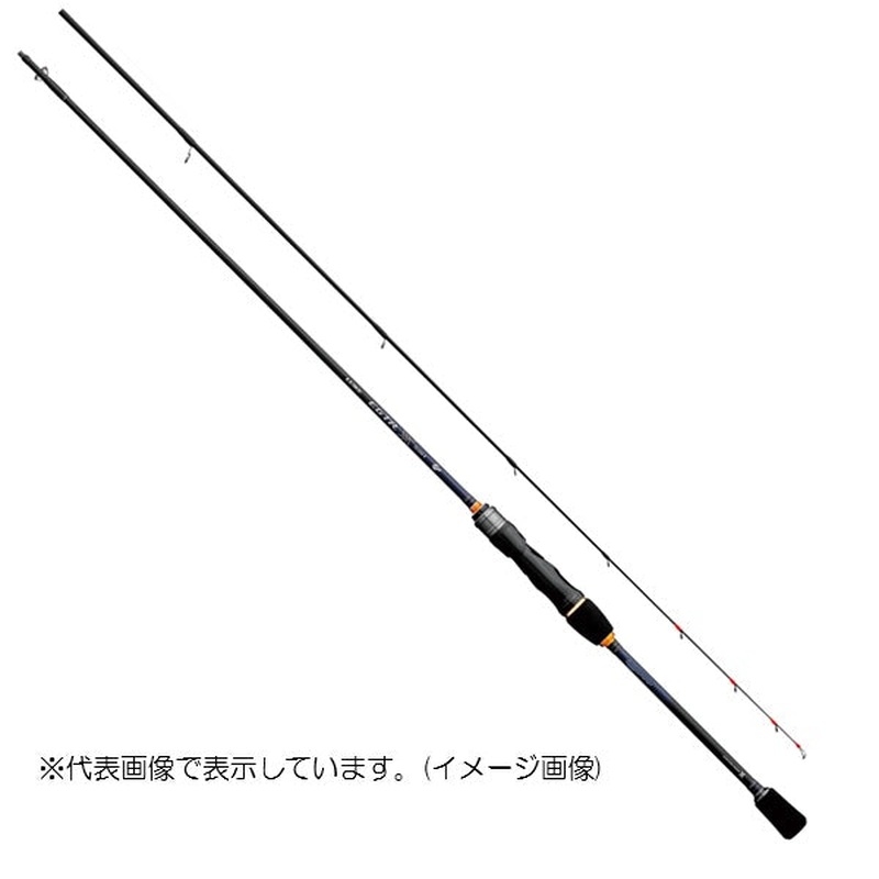 Gamakatsu Luxxe EGTR XX S69L+-solid (Spinning 2 piece)