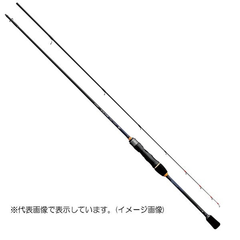 Gamakatsu Luxxe EGTR XX S69ML+-solid (Spinning 2 piece)