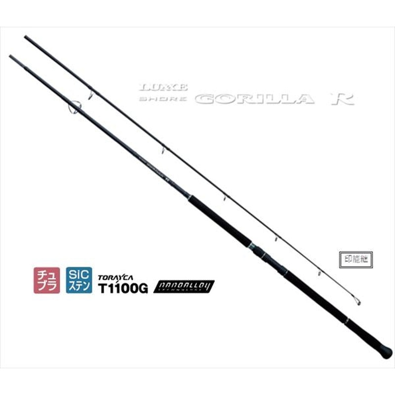 Gamakatsu Luxxe Shore Gorilla R 100XH 10F (Spinning 2 Piece)