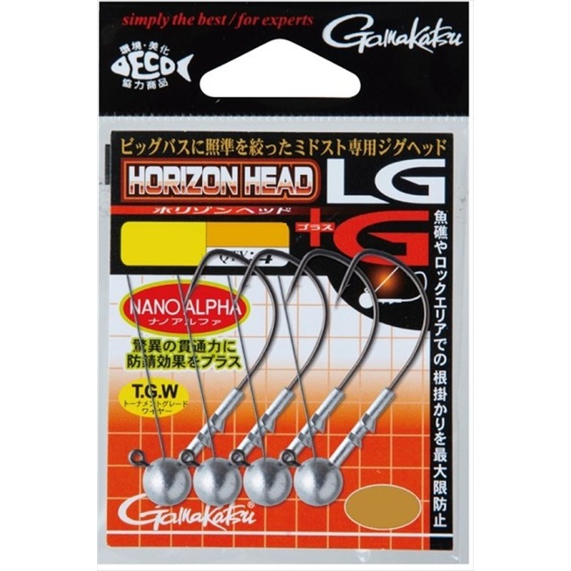 Gamakatsu Jig Head Horizon Head LG+G [Nano alpha coat] #1/0-4.4g