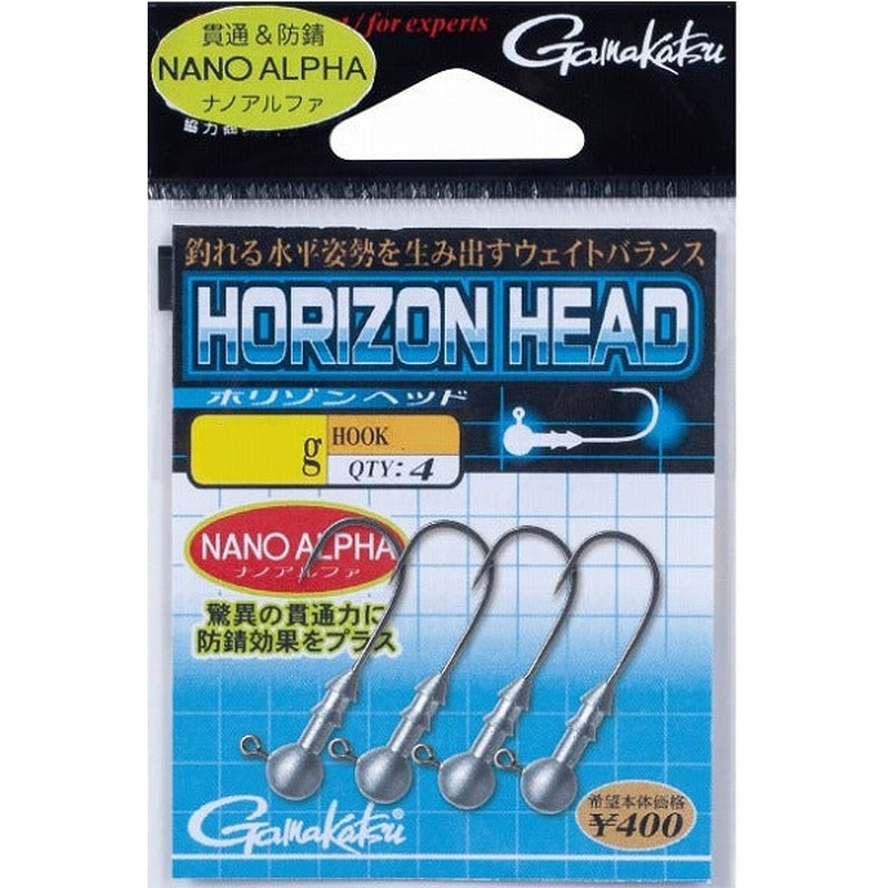 Gamakatsu Jig Head Horizon Head [Nano alpha coat] #1-0.5g