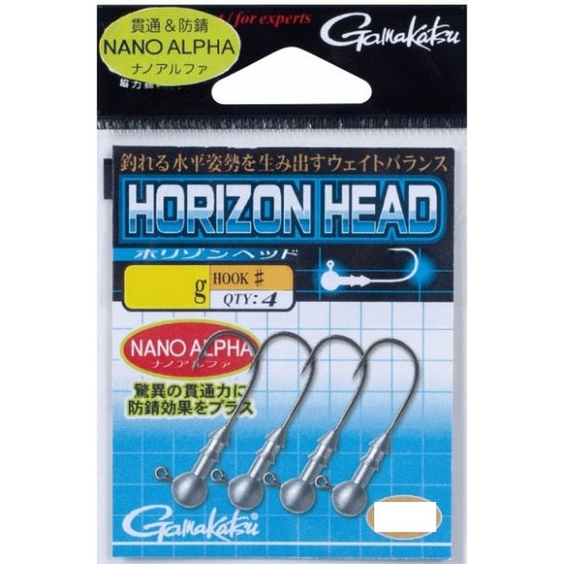 Gamakatsu Jig Head Horizon Head [Nano alpha coat] #2-3.5g