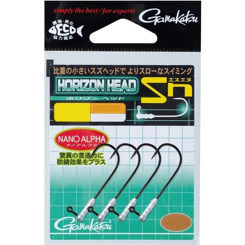 Gamakatsu Jig Head Horizon Head Sn [Nano alpha coat] #2-0.35g