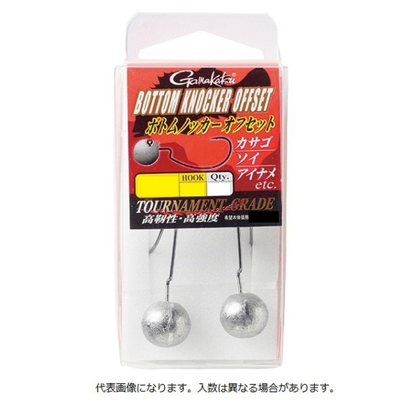 Gamakatsu Jig Head Bottom Knocker Offset #1-6g