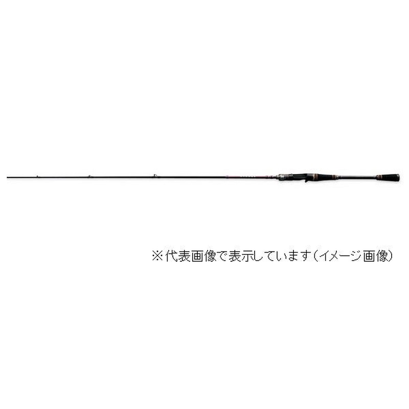 Gamakatsu Bass Rod Luxxe Avenge B66M-R (Baitcasting 2 Piece)