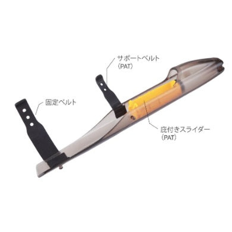 Fuji Top Cover HLTC 25