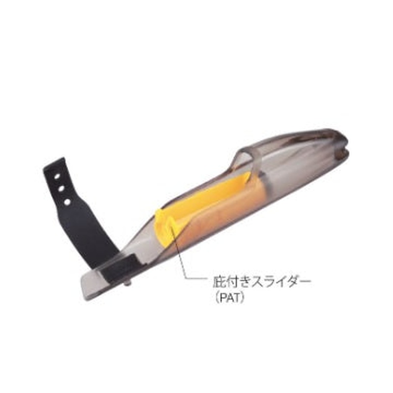 Fuji Top Cover HTC 25