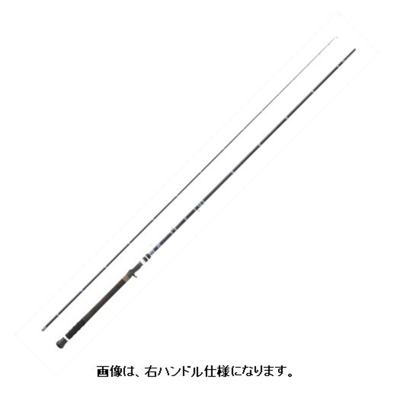 Extreme Seabass Rod Tulala Harmonix Corona 120MHTC-HX Straw Setting HD-DIV Left (Left-handed reel only)Baitcasting 3 Piece