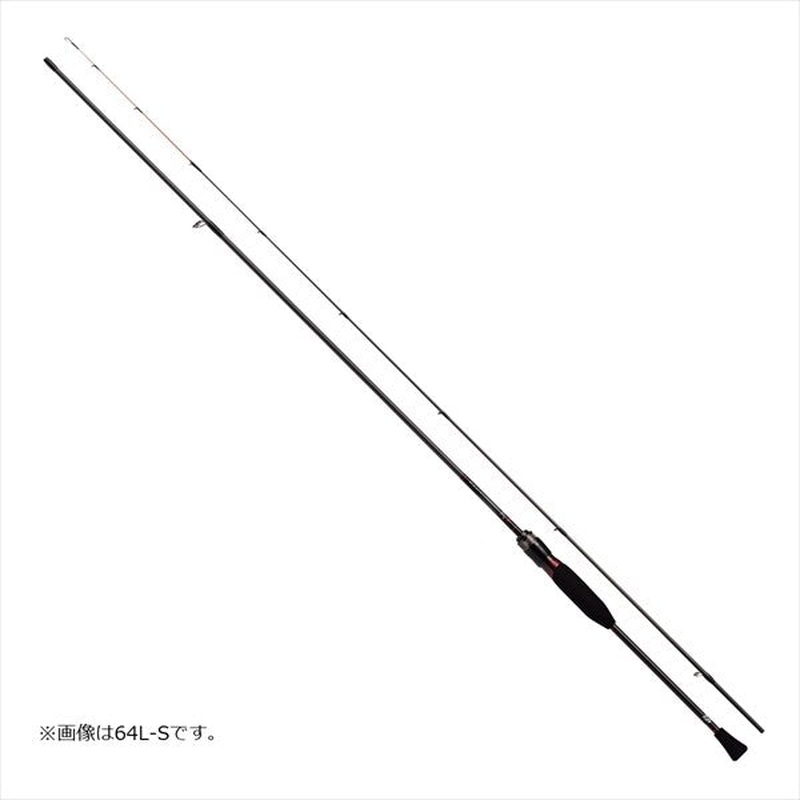 Daiwa 21 Gekkabijin MX  66UL-S/ N (Spinning 2 Piece)