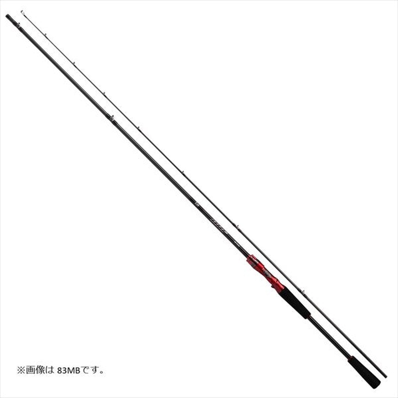 Daiwa 21 Hard Rockfish Rod HRF AIR 86M/MHB/ N (Baitcasting 2 Piece)
