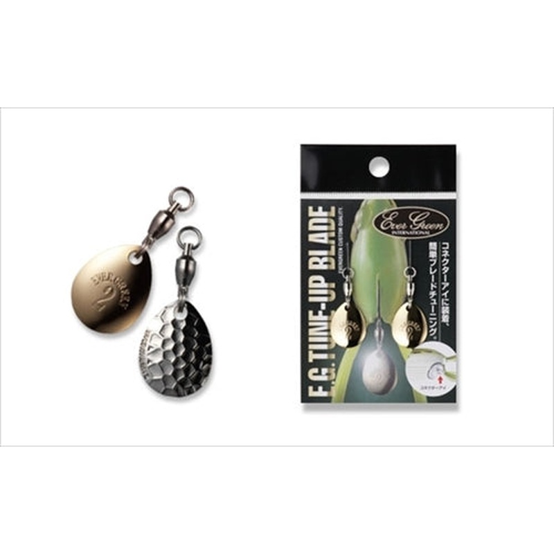 Evergreen Tune up Blade Silver Hammer Colorado Silver #2