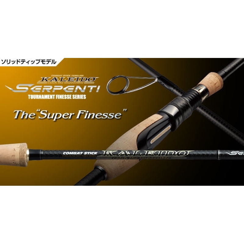 Evergreen Bass Rod Serpenti TKSS-61ULST Super Finesse (Spinning 1 Piece)