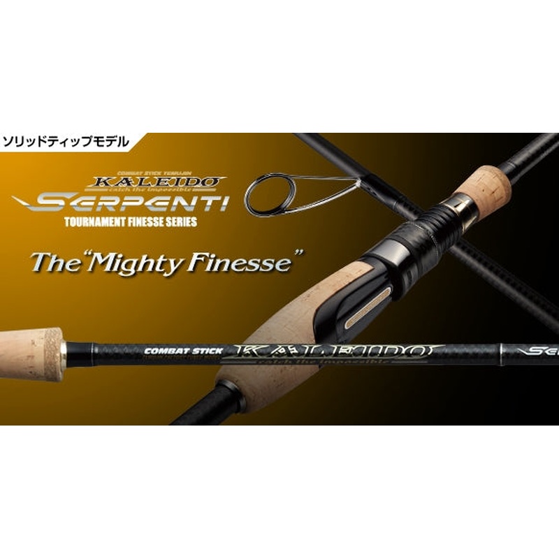 Evergreen Bass Rod Serpenti TKSS-63LST Mighty Finesse (Spinning 1 Piece)