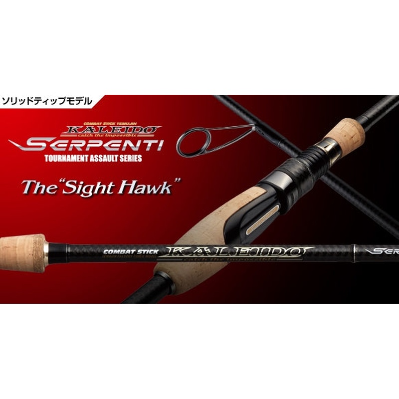 Evergreen Bass Rod Serpenti TKSS-63mLST Sight Hawk (Spinning 1 Piece)