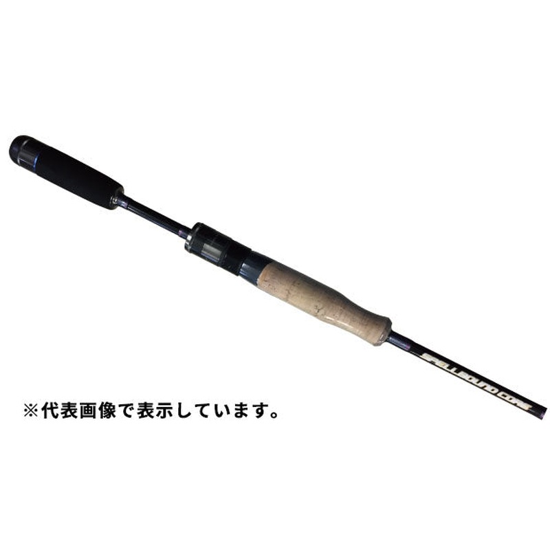 Engine Spellbound Core SCS-68MH (Spinning 1 Piece)