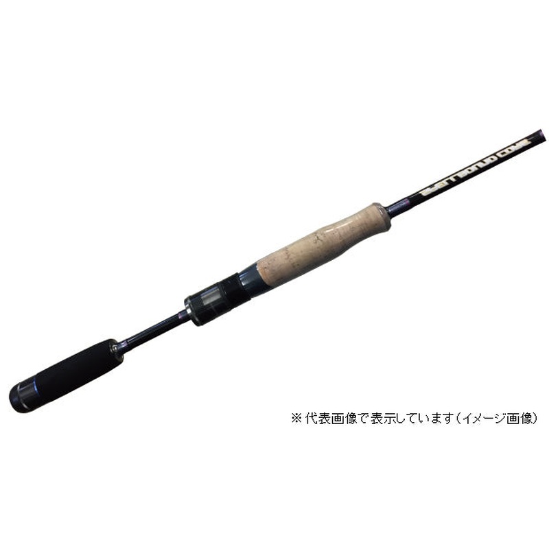 Engine Spellbound Core SCS-60-1/2UL-ST (Spinning 1 Piece)