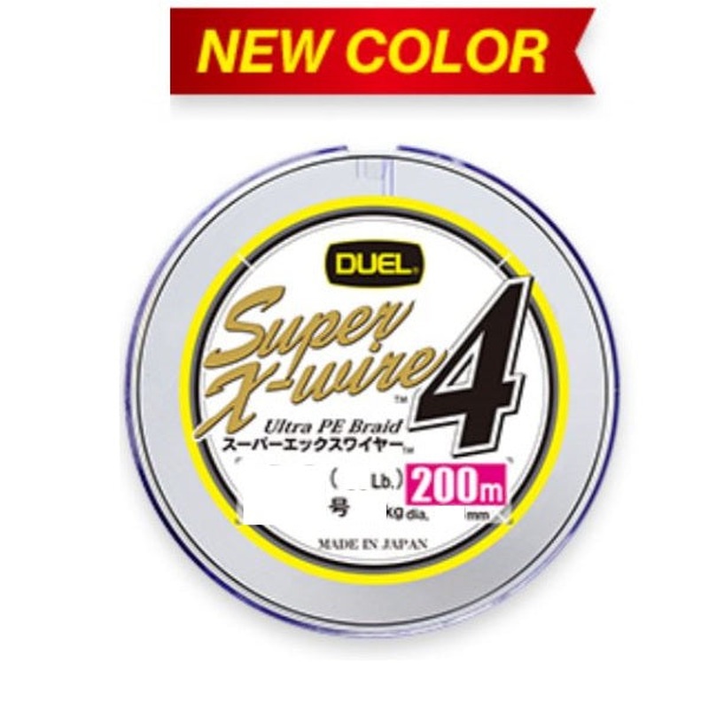 Duel Super X Wire 4 200m #2.0