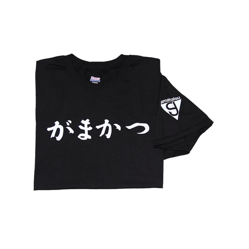 Gamakatsu Japan Logo T-Shirt