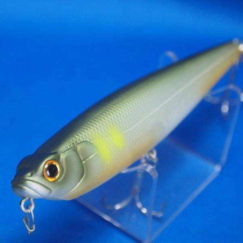 Riding Pepper [Used]