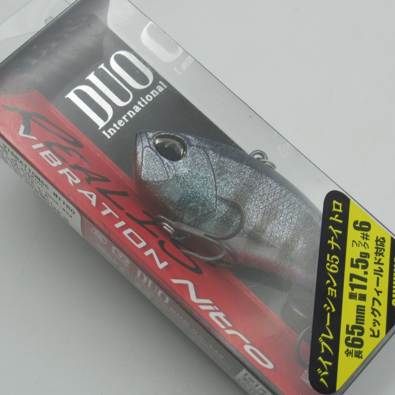 REALIS VIBRATION 65 Nitro (Rattle-In) [Brand New]