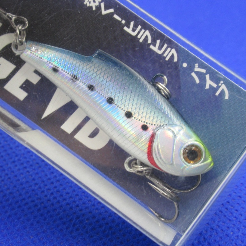 RANGE VIB 45ES [Brand New]