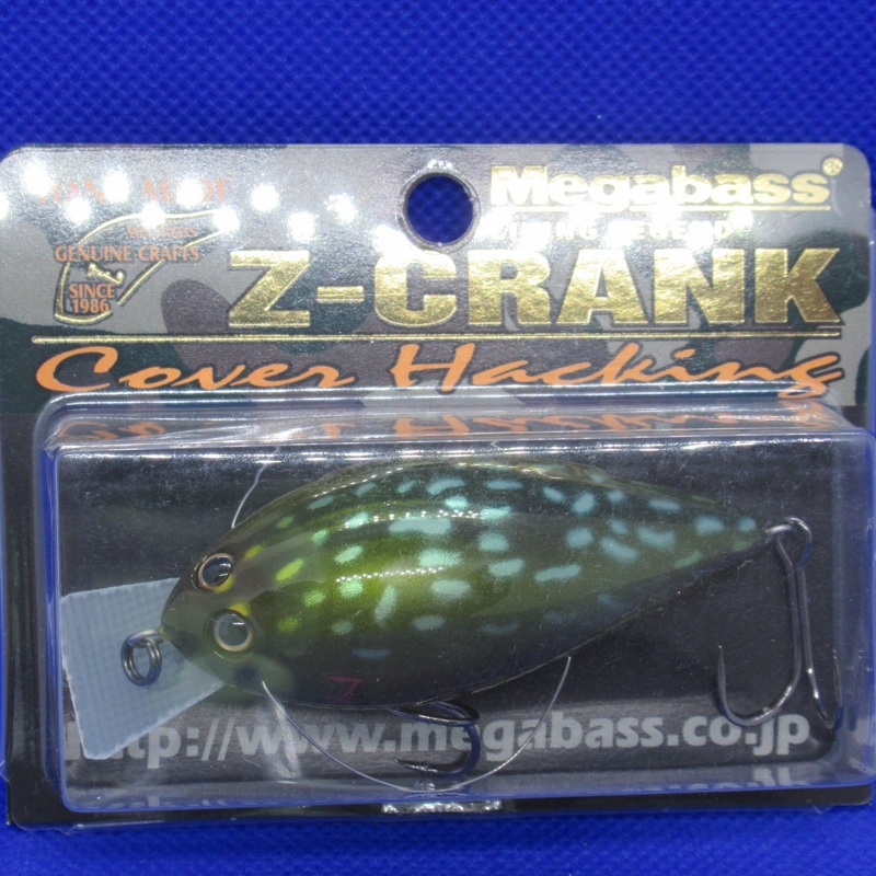 Z-CRANK Cover Hacking [Brand New]