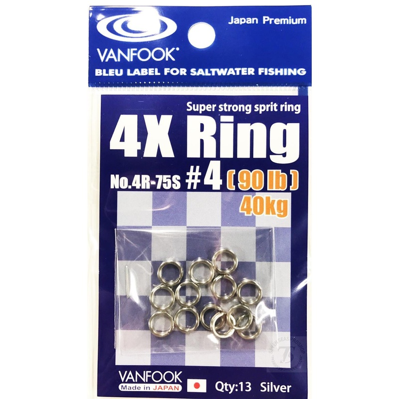 VANFOOK 4R-75S 4X SPLIT RINGS