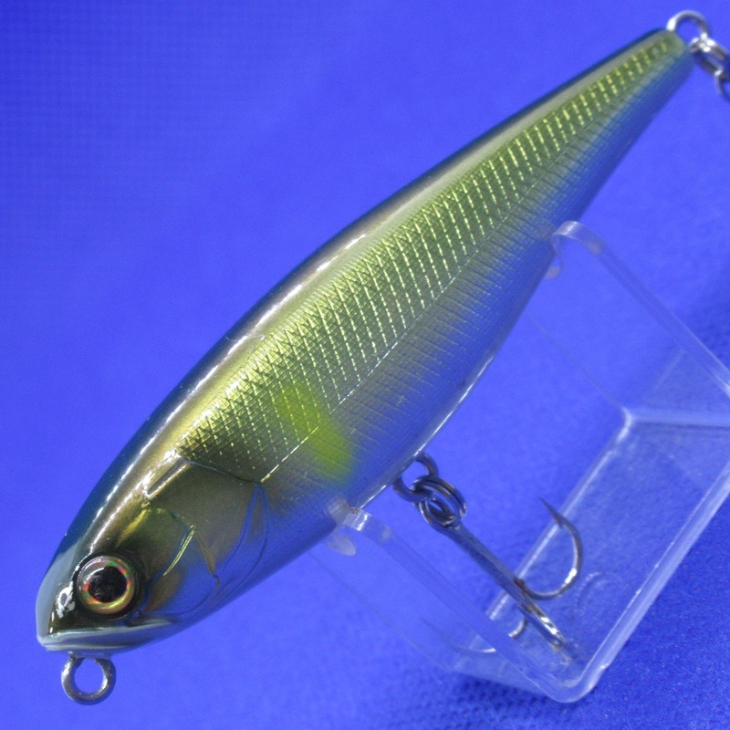 Water Mocasin [Used]