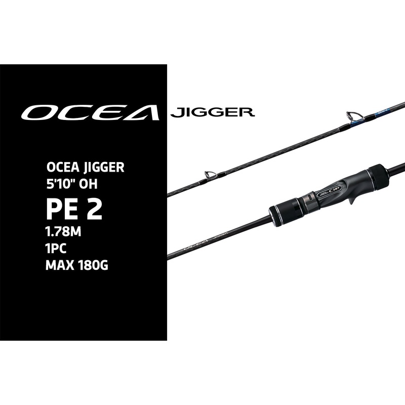 Shimano 2024 OCEA JIGGER - JDM