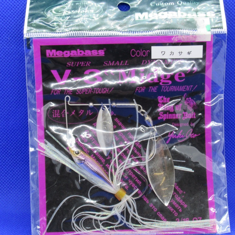 V-3 MIDGE [Brand New]