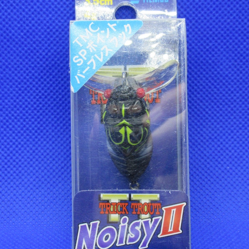 TRICK TROUT NOISY 2 [Brand New]