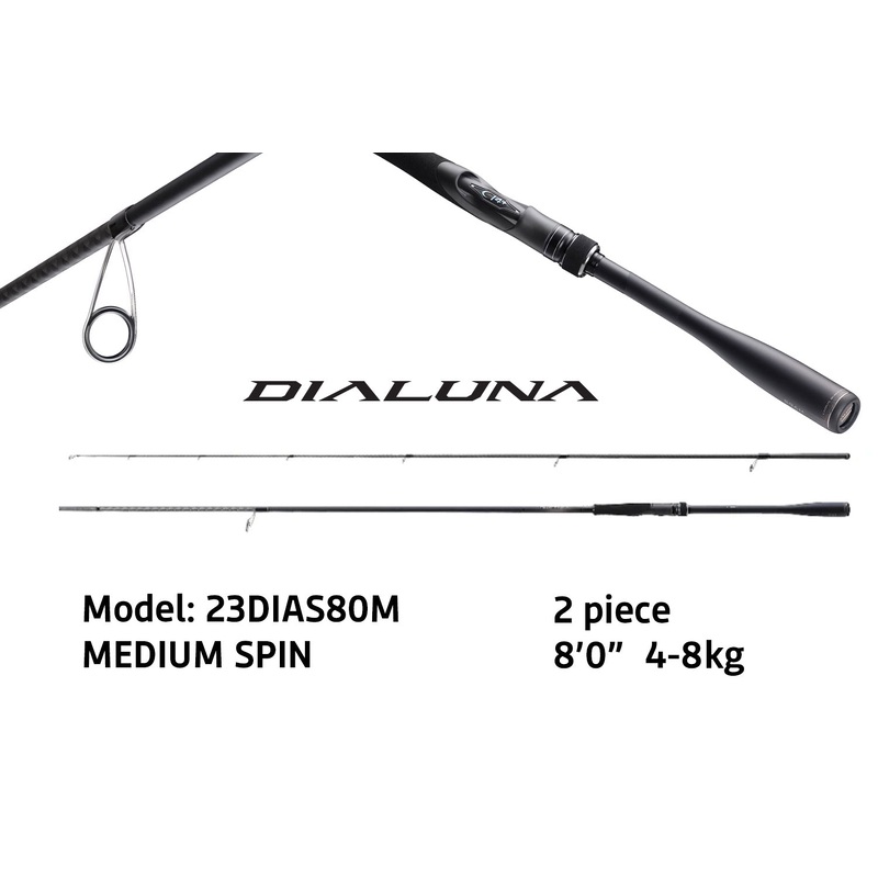DIALUNA - JDM Spin Rods