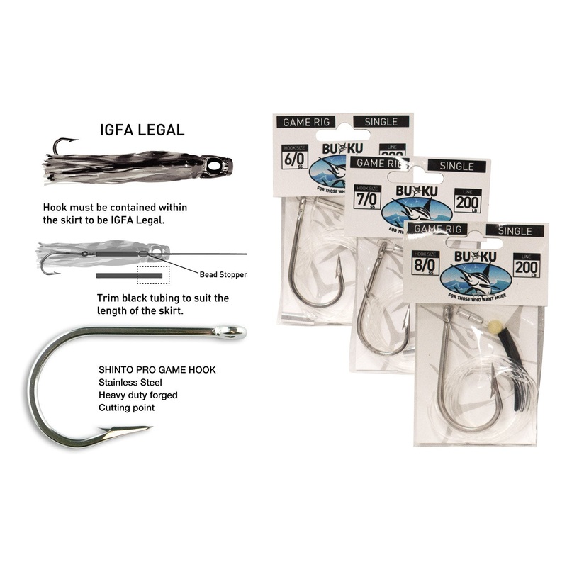 Game Rig Single Hook